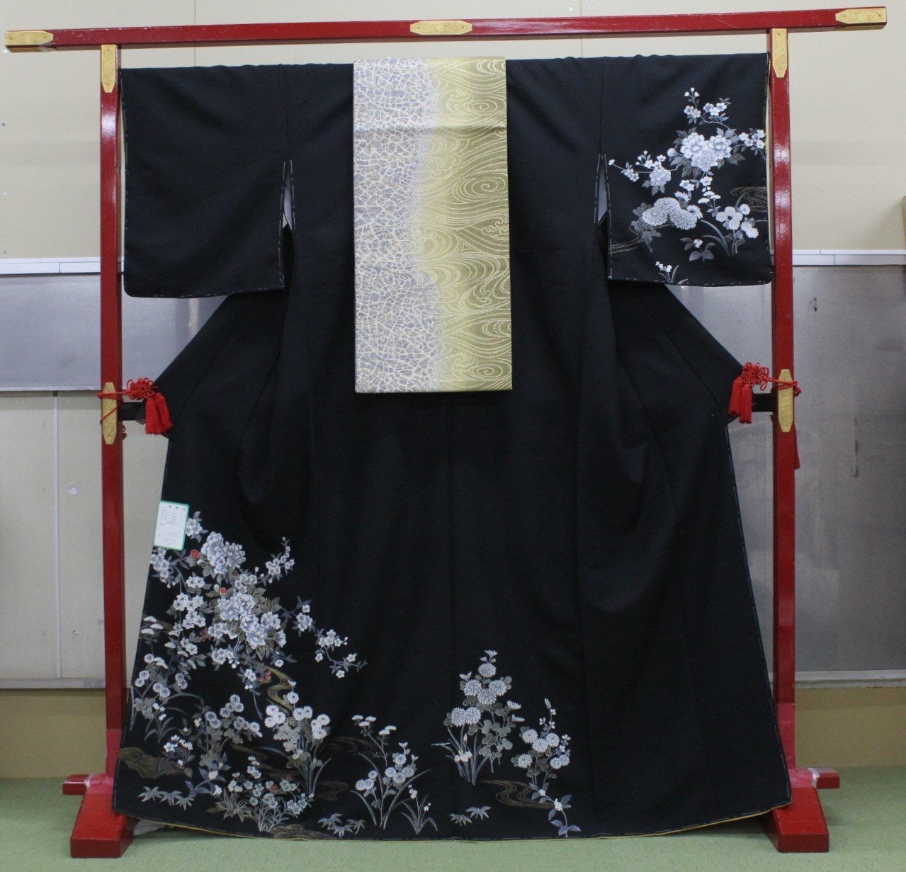 Washable Kimono (Size M)
