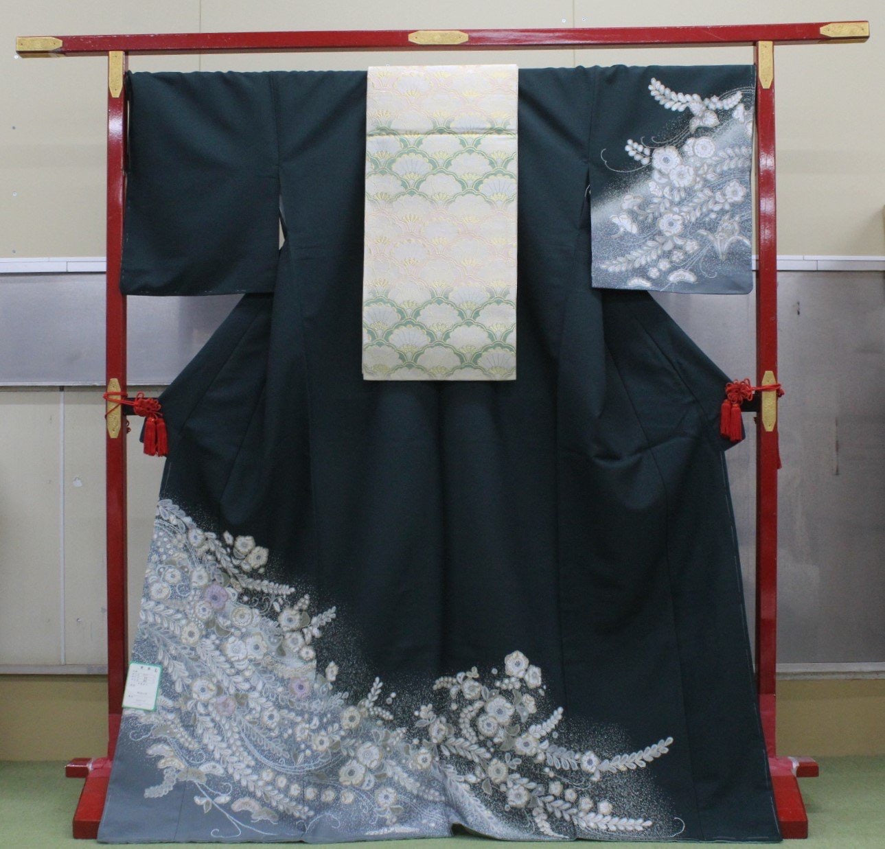 Washable Kimono (Size L)