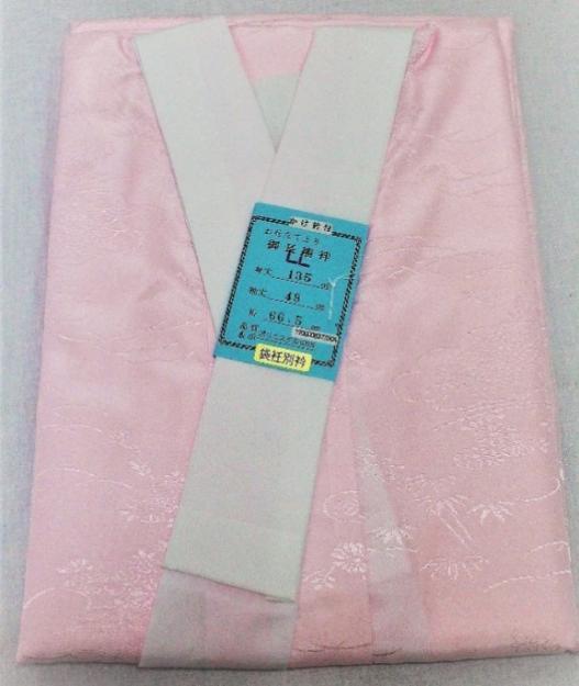 Washable kimono inner (Size S, M, L, LL)